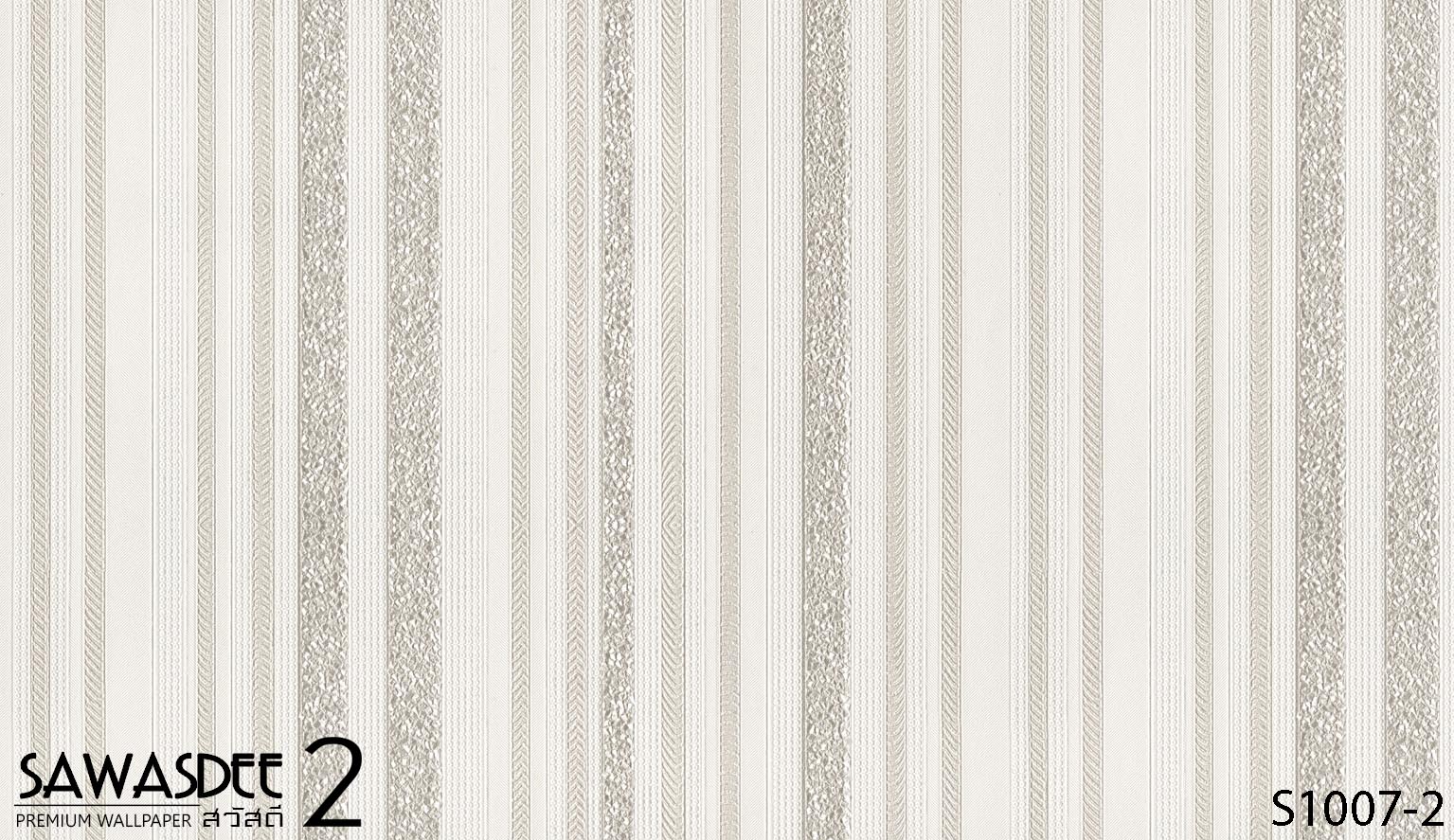 Wallpaper (SAWASDEE 2) S1007-2