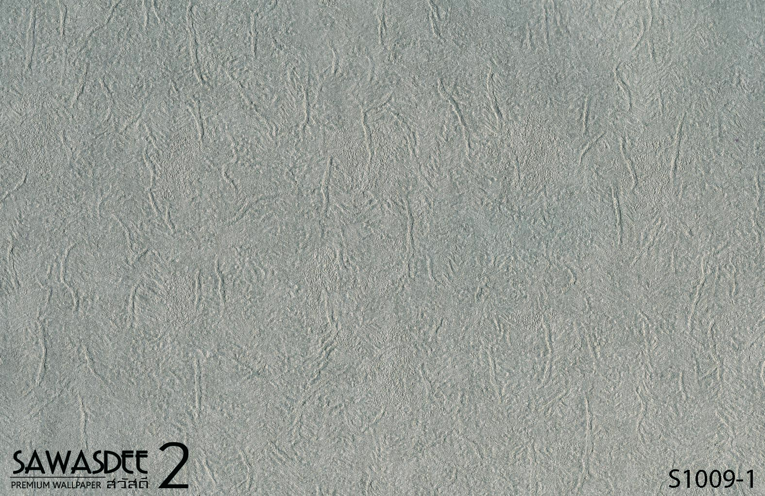 Wallpaper (SAWASDEE 2) S1009-1